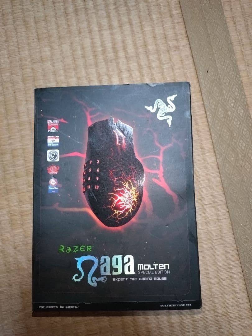 マウス・トラックボール Razer Naga Molten Special Edition