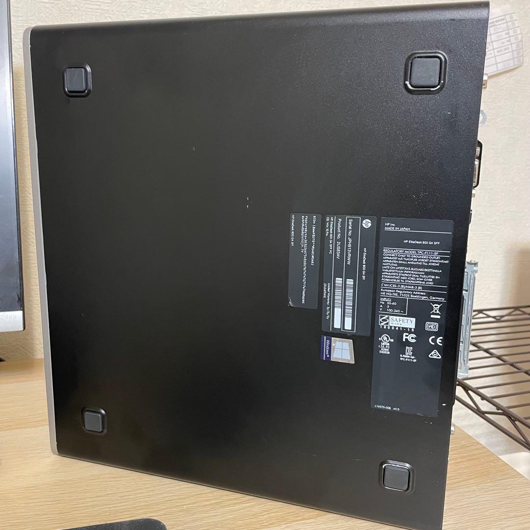 ★即戦力★使い勝手良し 第8世代Core i7 Win11 office2024