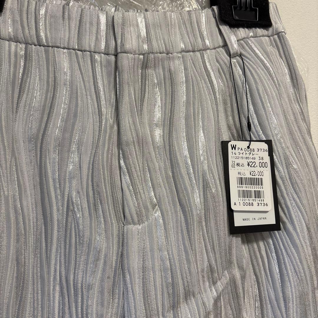 専用です！2点おまとめ　グレディブリリアン、ヤマダヤパンツ