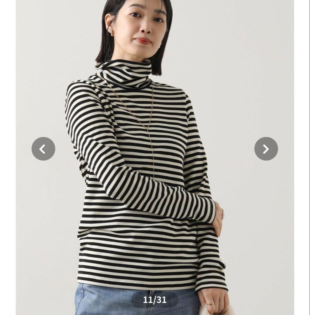 専用です！2点おまとめ　グレディブリリアン、ヤマダヤパンツ