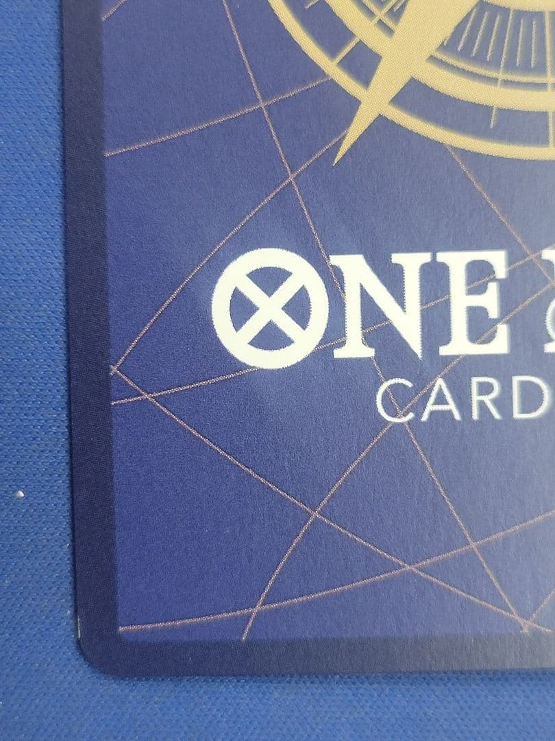 ワンピースカード マーカスマーズ聖　赤箔　レッドパラレル　五老星