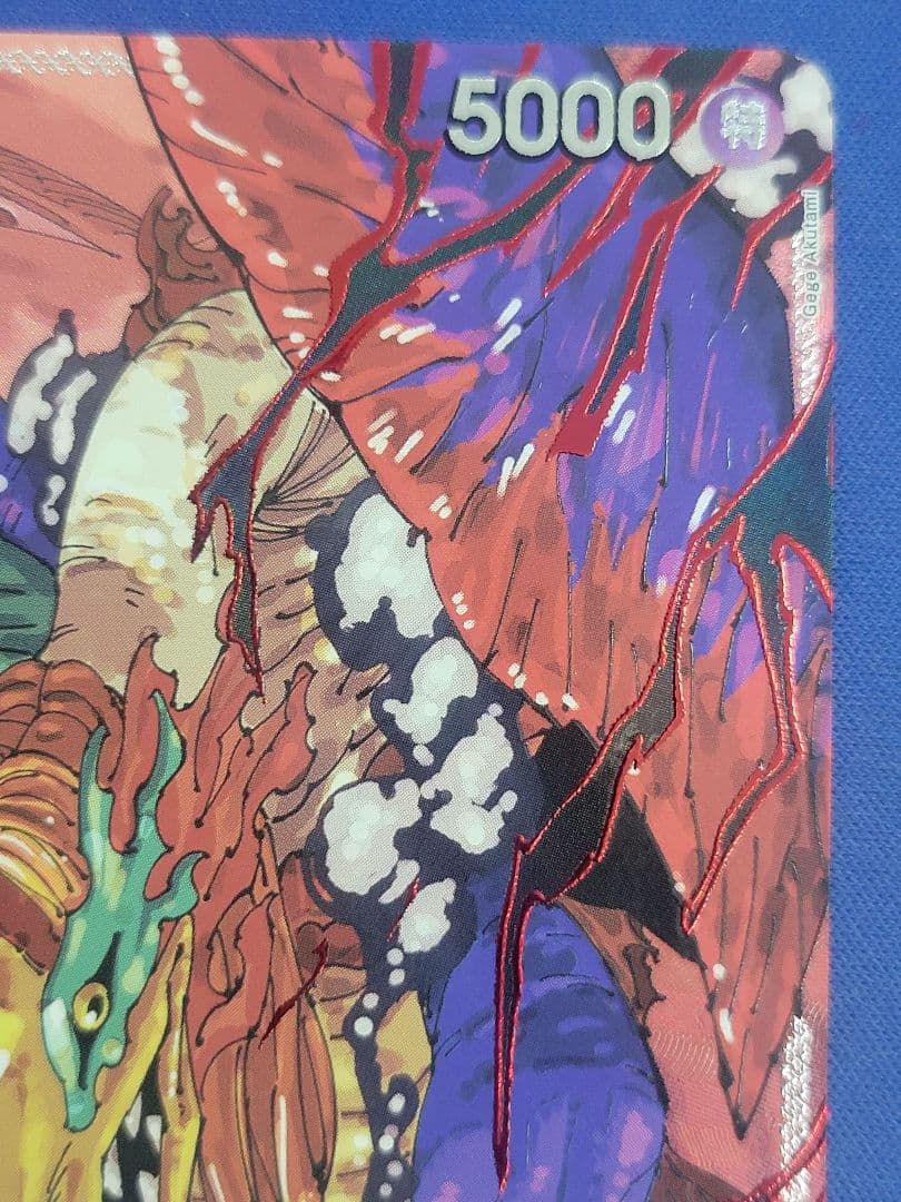 ワンピースカード マーカスマーズ聖　赤箔　レッドパラレル　五老星