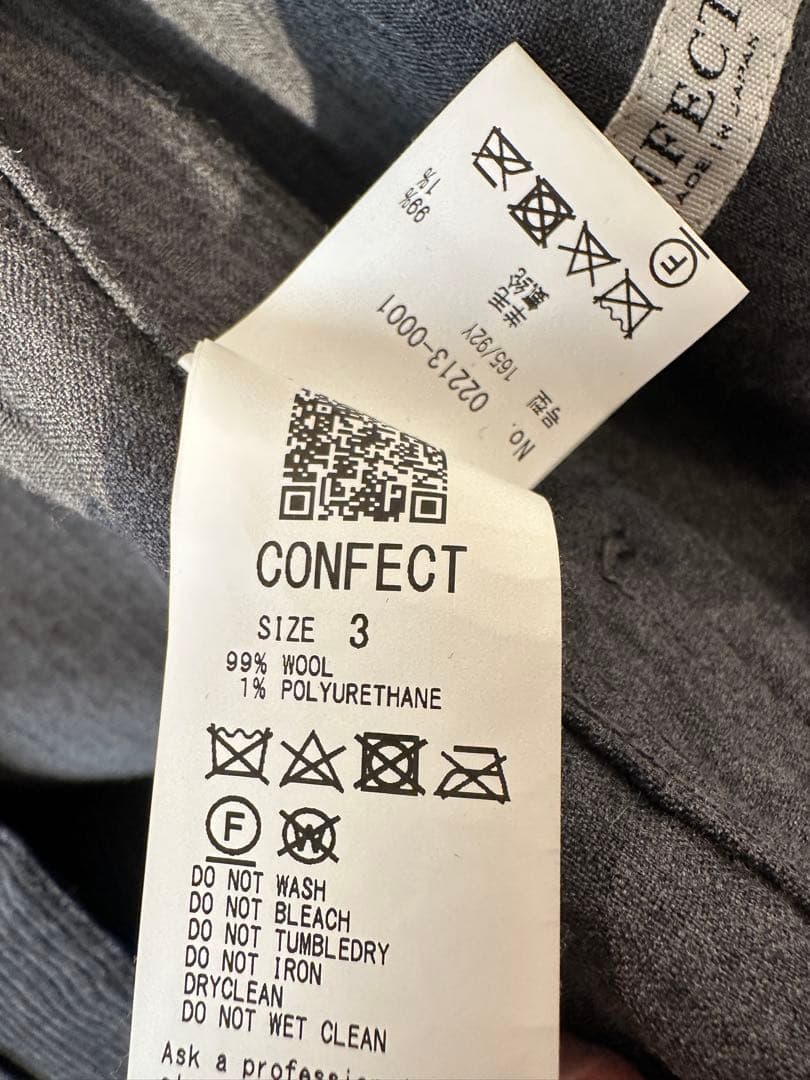 CONFECT コンフェクト ウールコーデュロイ トラッカージャケット