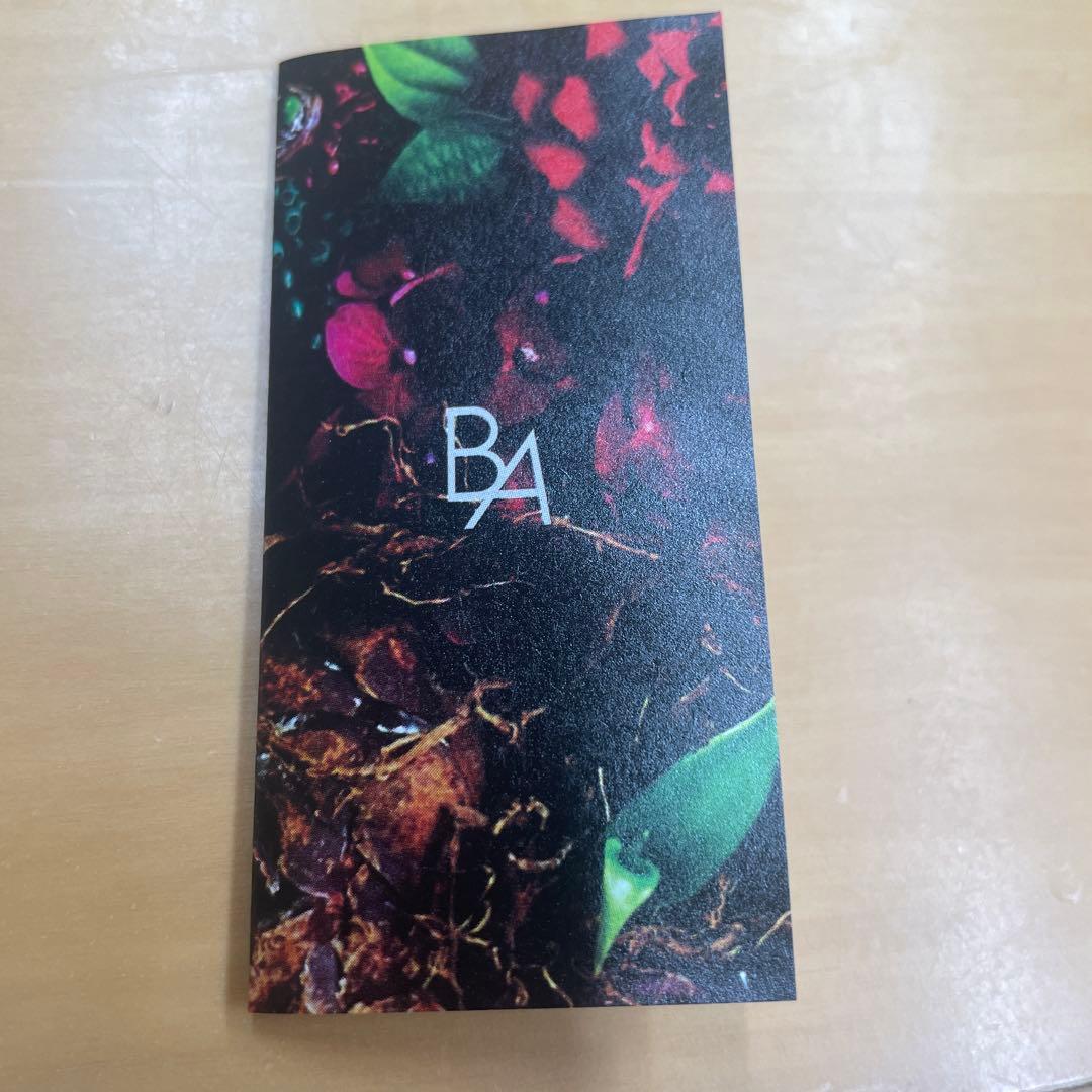 専用です　POLA B.A マッサージクリーム 90g３本