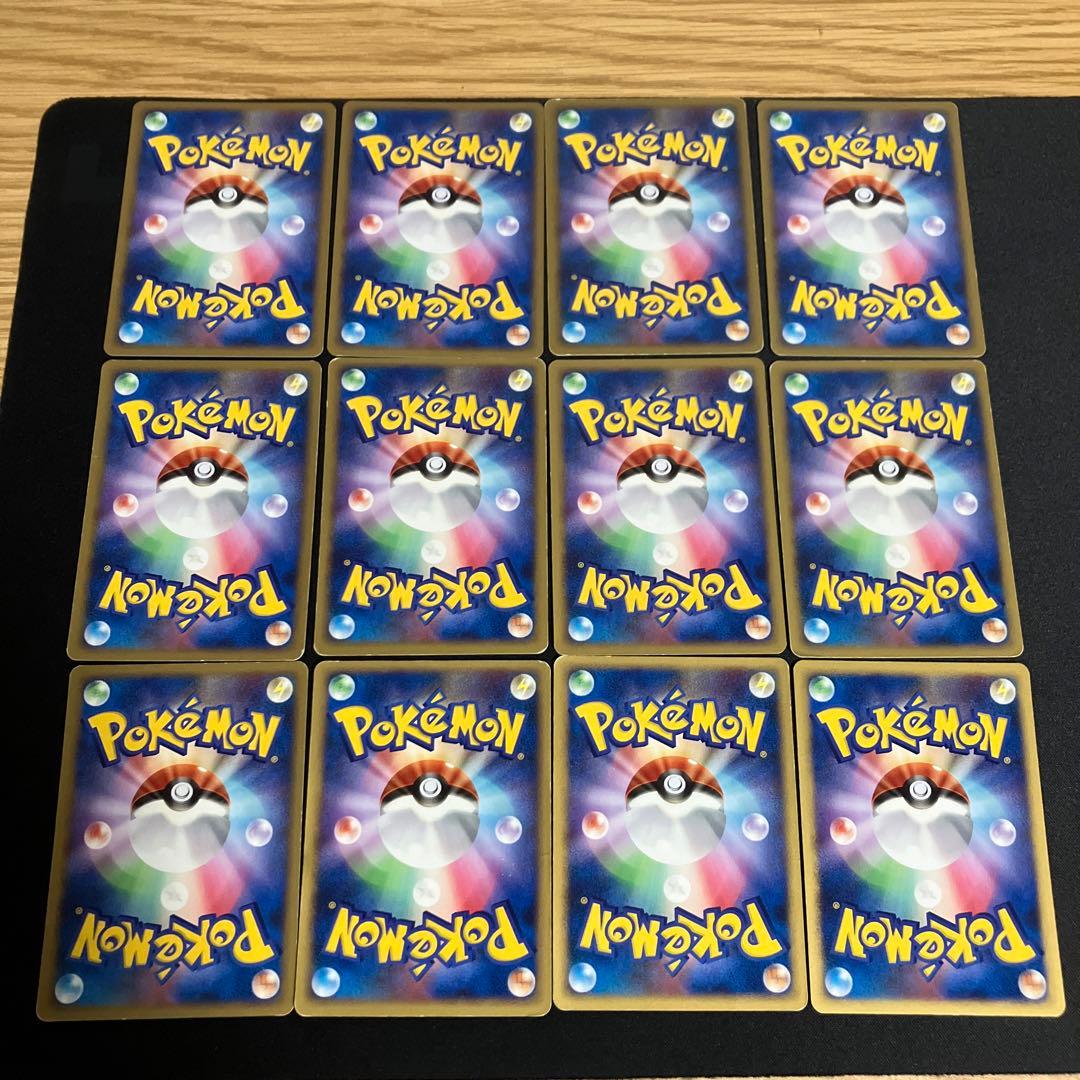 WCP 12枚まとめ売り ワールドチャンピオンシップ ソーナンス ヤミラミ