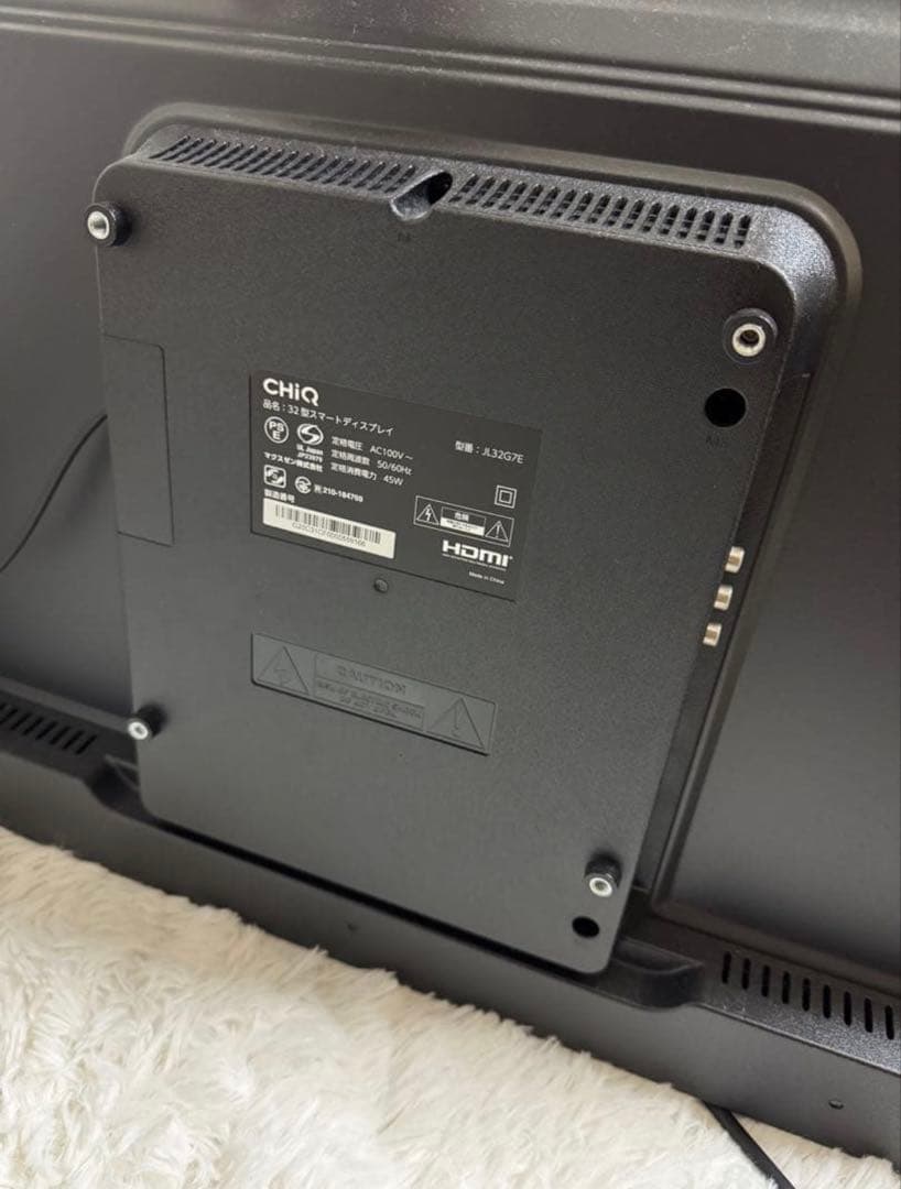 32インチ　チューナレステレビ