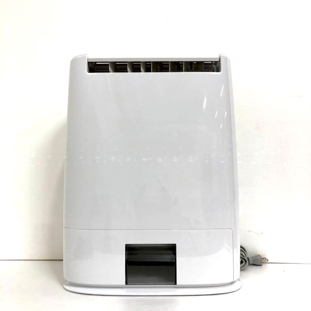 Panasonic パナソニック　衣類乾燥除湿機　F-YZTX60 2020年製