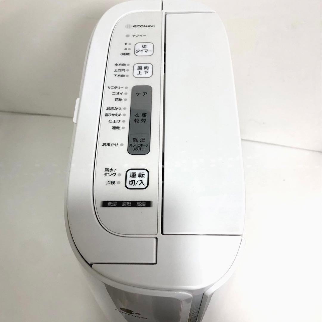 Panasonic パナソニック　衣類乾燥除湿機　F-YZTX60 2020年製