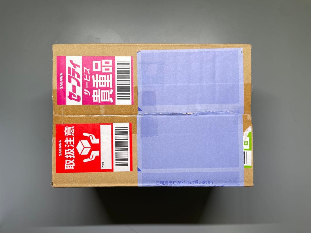 【週末限定値下げ】 リコー RICOH GR IV 未使用 未開封