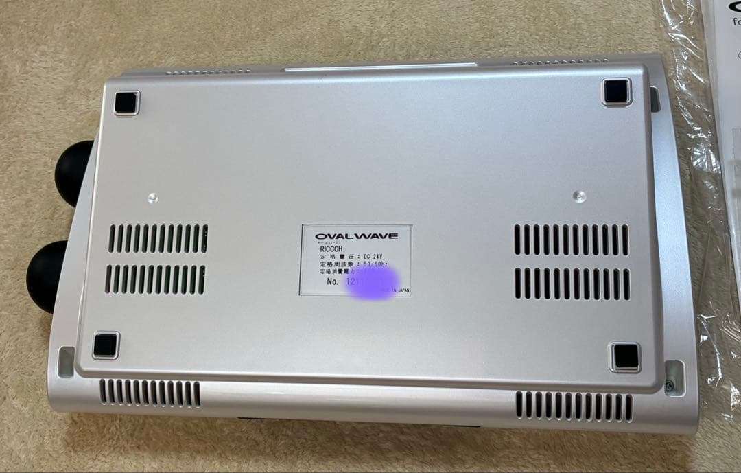 綺麗 RICCOH リッコー OVAL WAVE オーバルウェーブ 高周波EMS