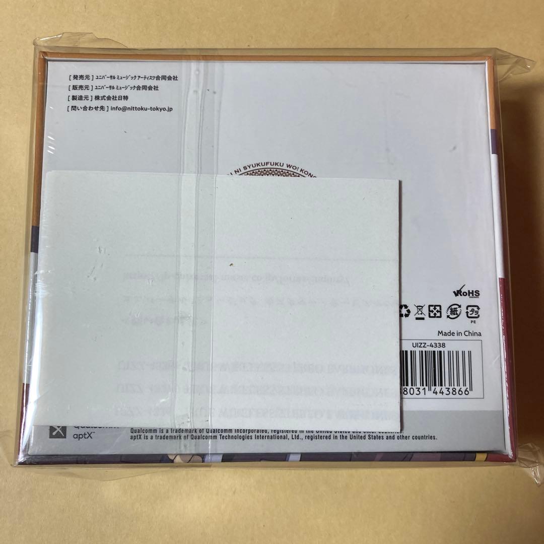 ワイヤレスイヤホン　めぐみん(CV:高橋李依)モデル