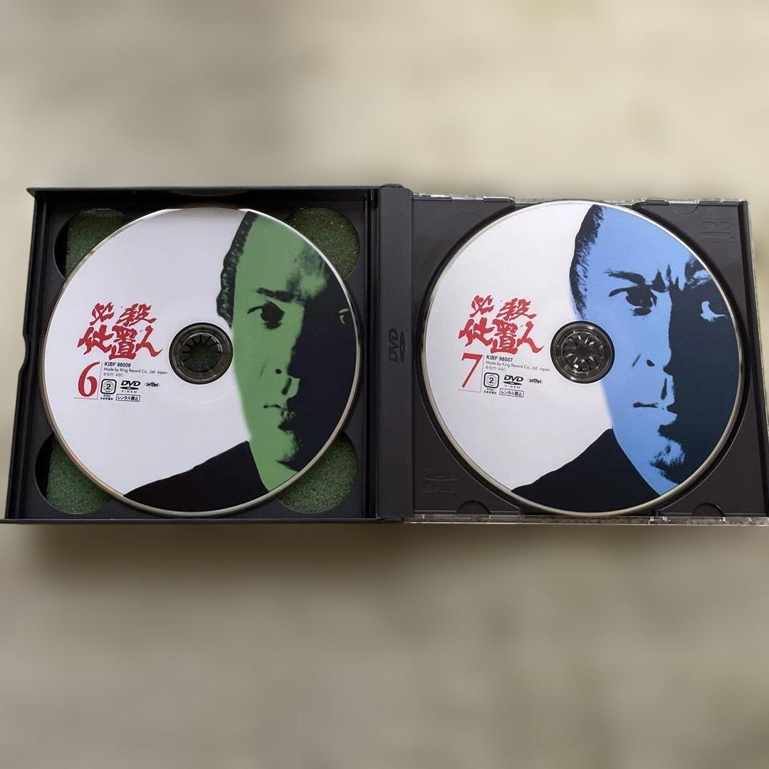 必殺仕置人DVD 上下巻セット