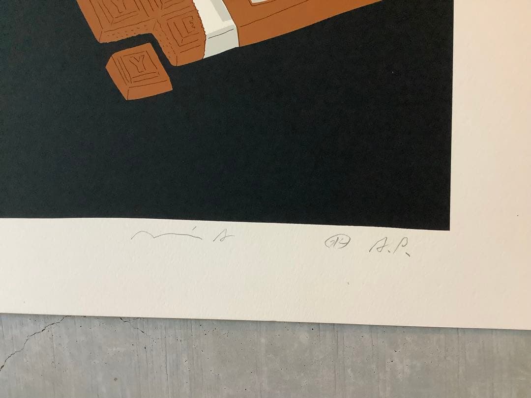 安西水丸 版画作品(HERSI)