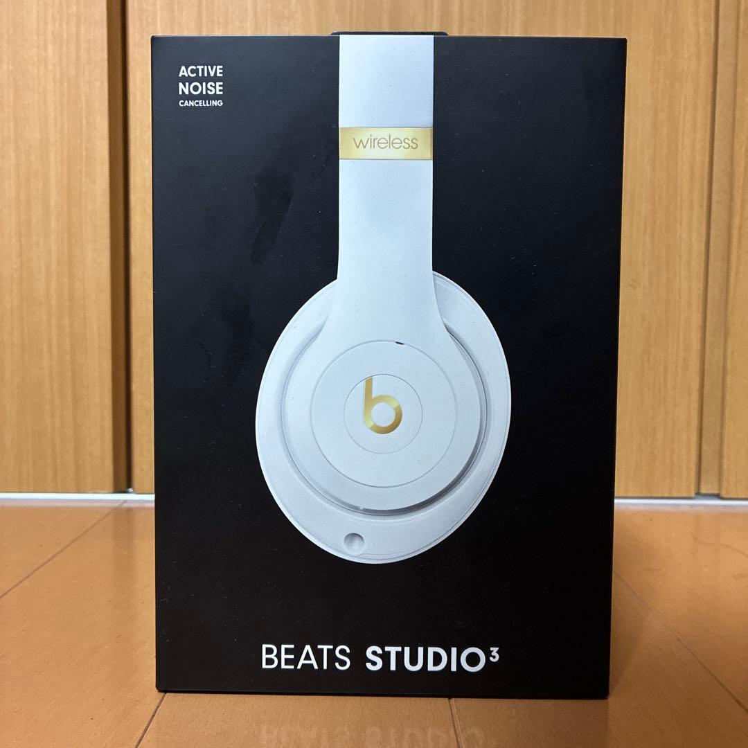 BEATS STUDIO3 ワイヤレスヘッドフォン ホワイト