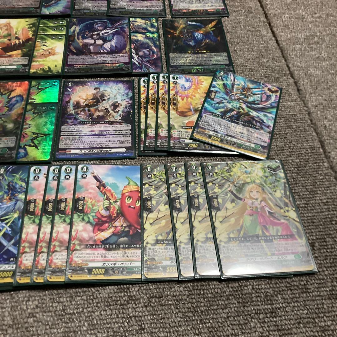 ヴァンガード　レヴィドラス　デッキ　RRR 狂乱の令嬢　双つに連なる守護の法陣