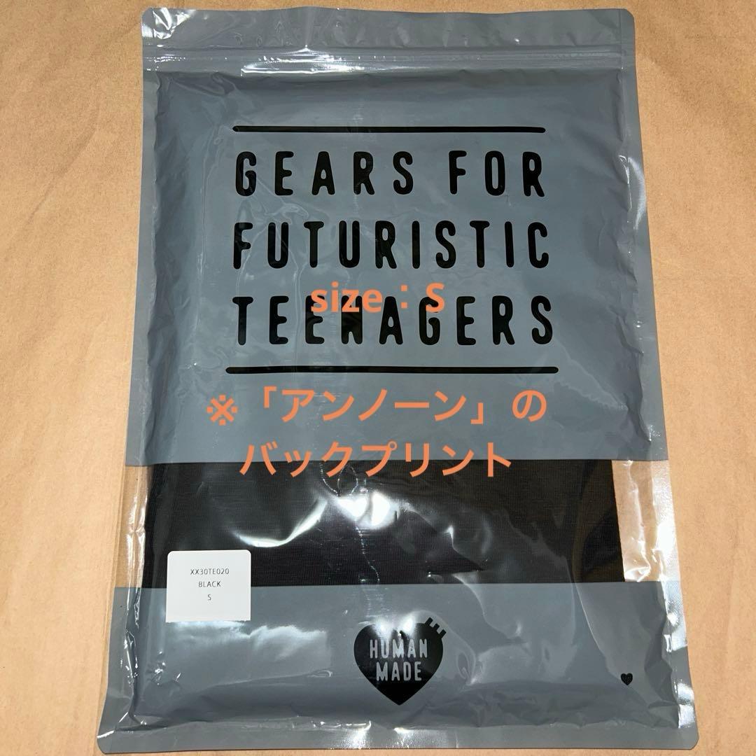 POKEMON MADE GRAPHIC T-SHIRT Sサイズ