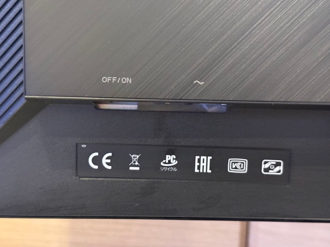 ASUS ProArt Display PA278CV デュアルモニター