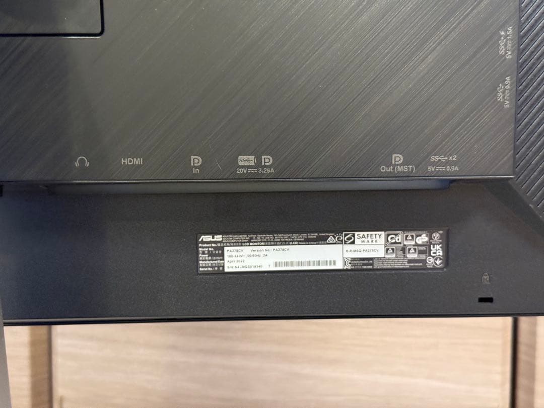 ASUS ProArt Display PA278CV デュアルモニター