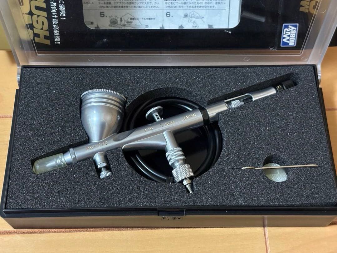 GSI クレオスMr.エアブラシ CUSTOM ホビー用塗装用具 PS770