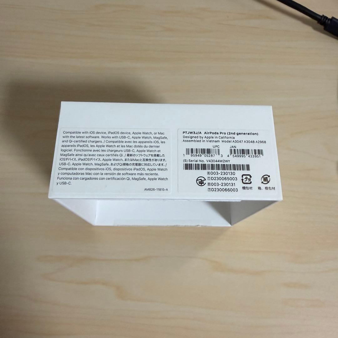 AirPods Pro 2 本体　ケースのおまけ付き