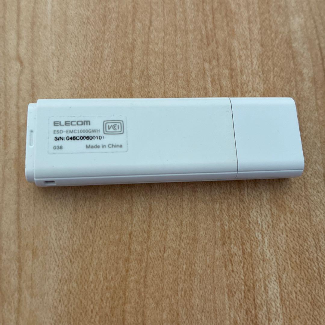 ELECOM 外付けSSD ESD-EMC1000GWH 1TB USB 3.2