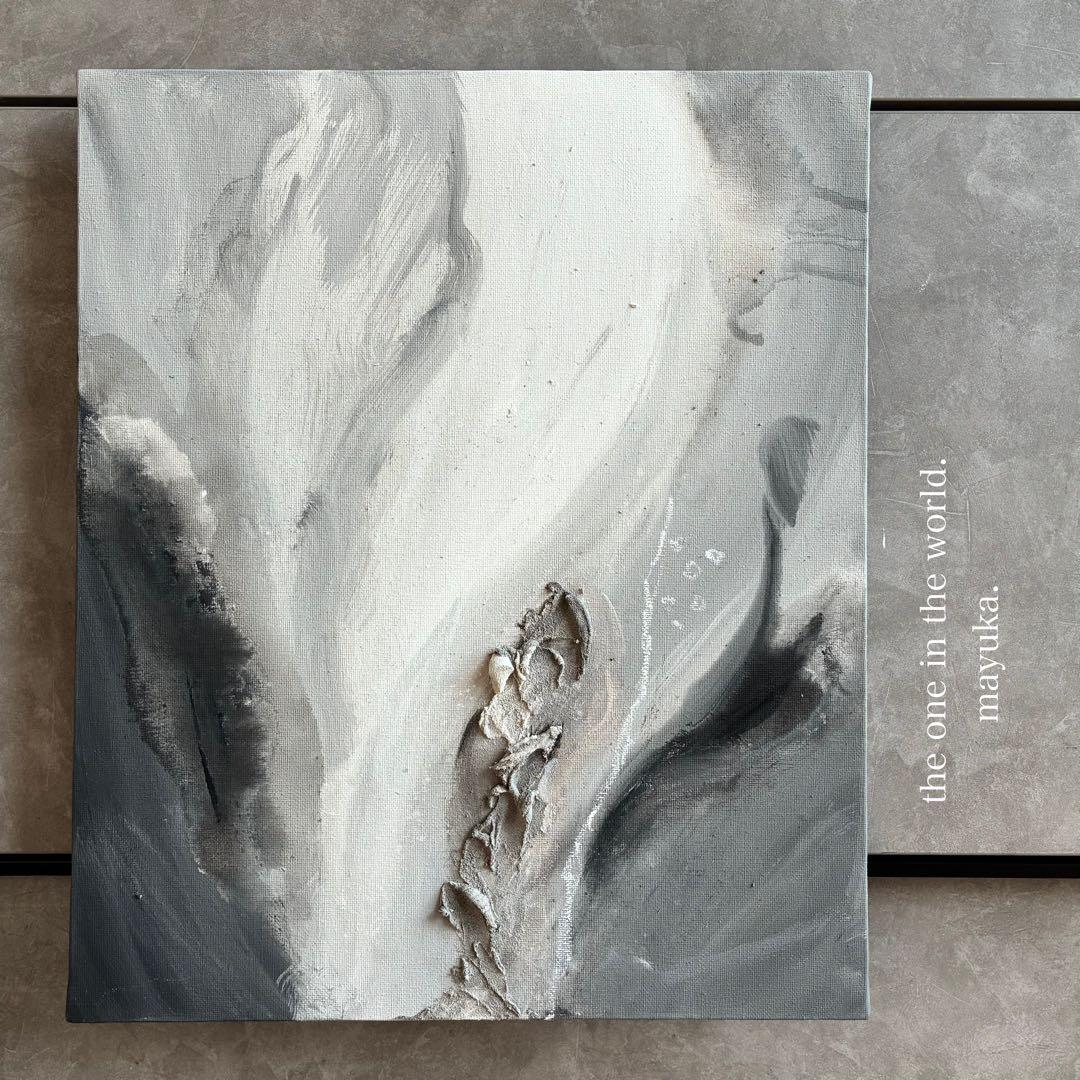 現代アート　45.5×38㎝　大きめ　モダン　アートパネル　インテリア　抽象画