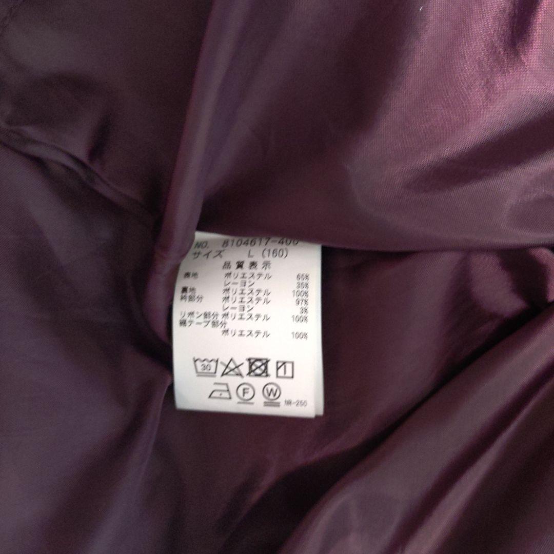 mezzo piano 卒服　フォーマル 160cm