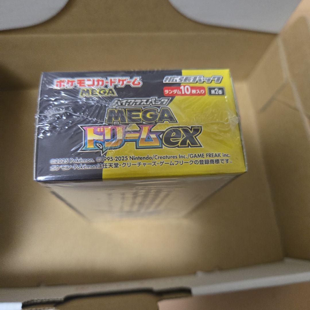 ポケモンカードゲーム MEGAドリームEX ボックス シャリンクつき