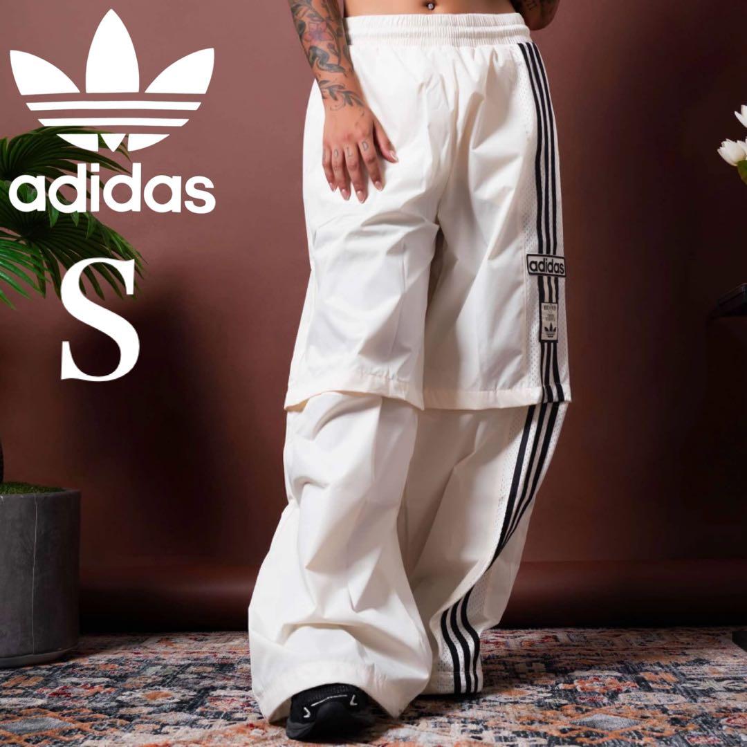 海外限定モデルS⭐️adidas アディブレイク 2-IN-1 パンツ ホワイト