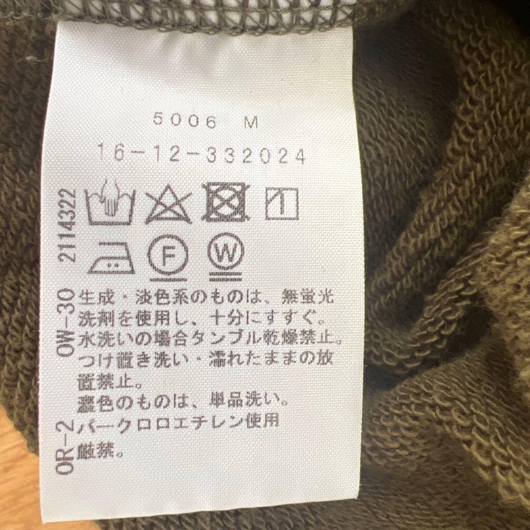 Vivienne Westwood RED LABEL スウェット