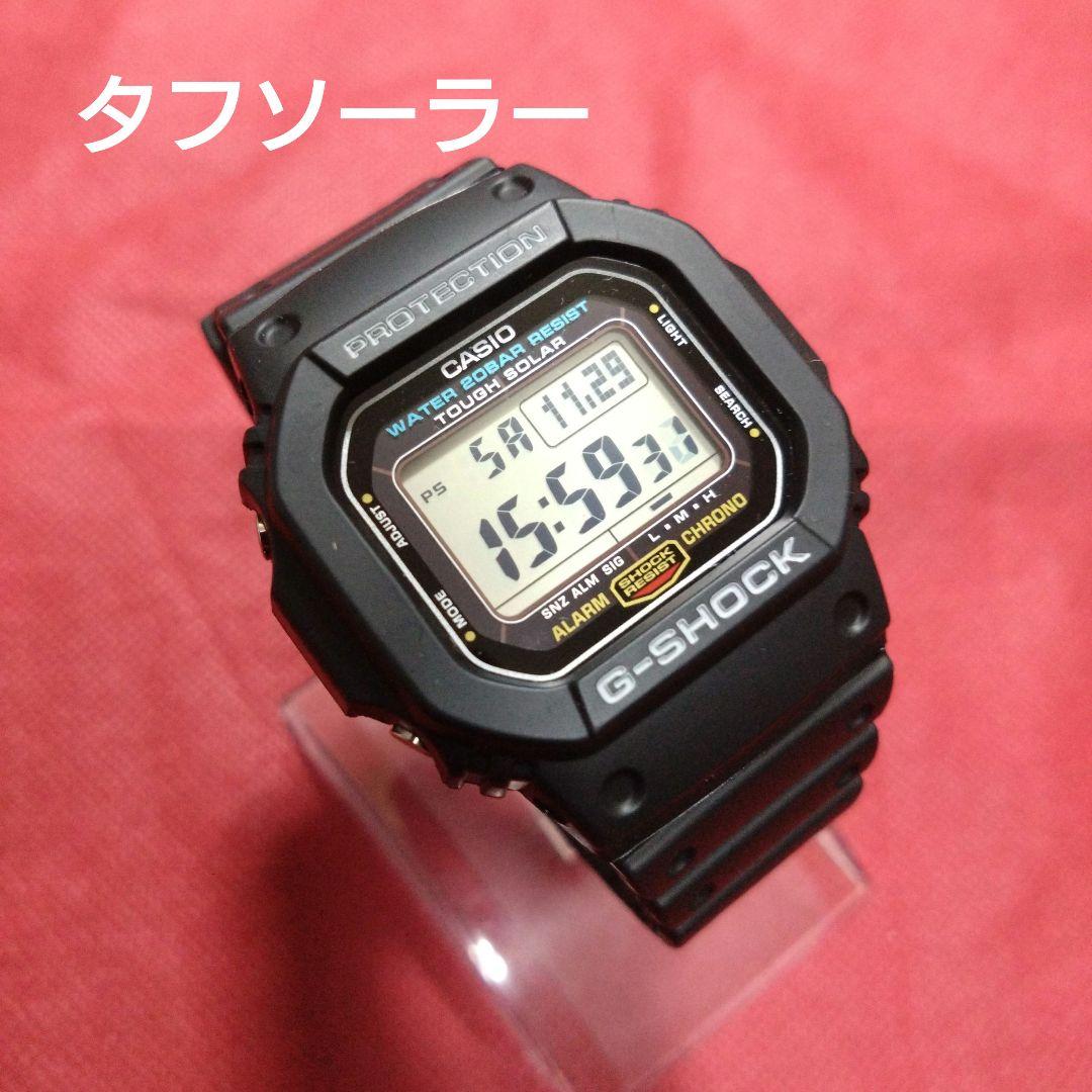 G-SHOCK　G-5600Eタフソーラー