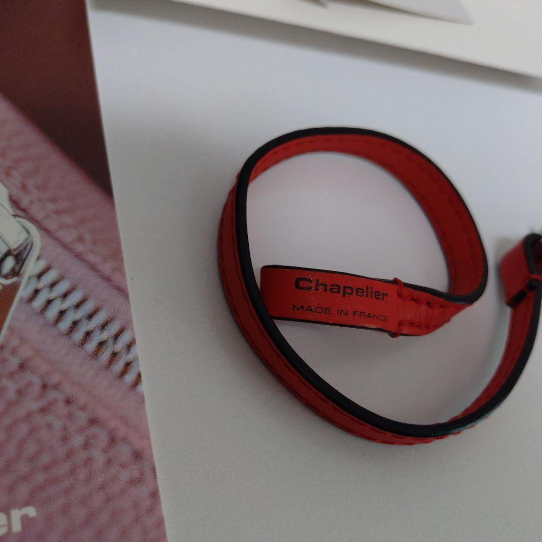 エルベシャプリエ 1660L レザーストラップサンギーヌ