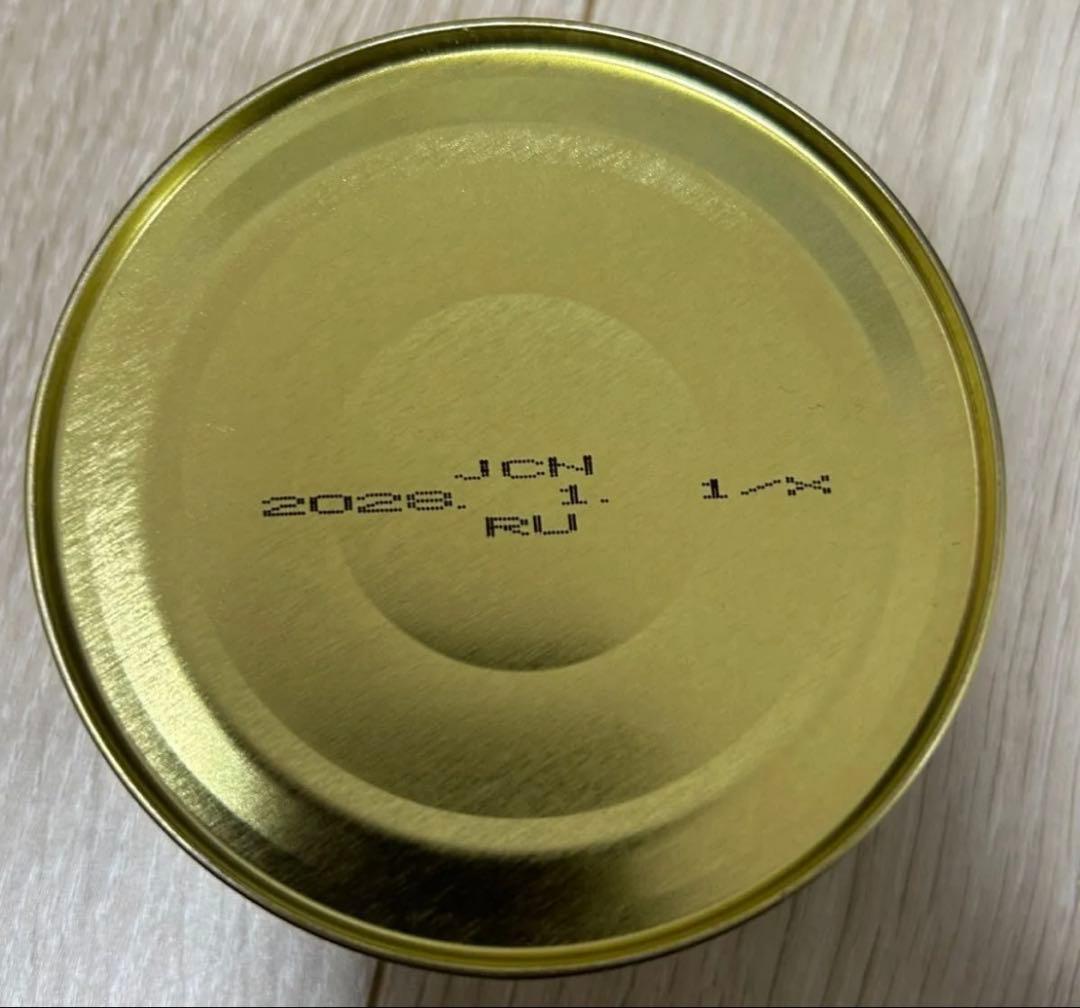 【マルハニチロ】金線たらばがに、KINGCRABたらばがに2缶セット