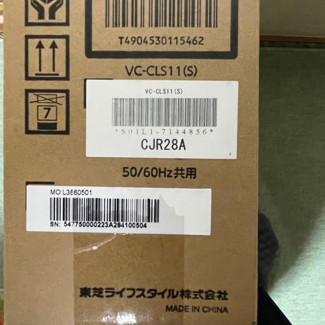 東芝 TOSHIBA【VC-CLS11（-S）】掃除機 コードレス クリーナー