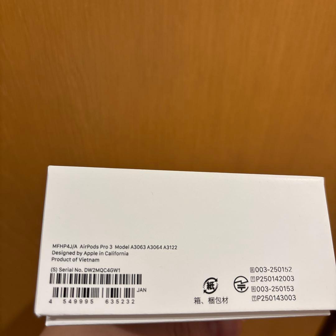 Apple AirPods Pro 3本体