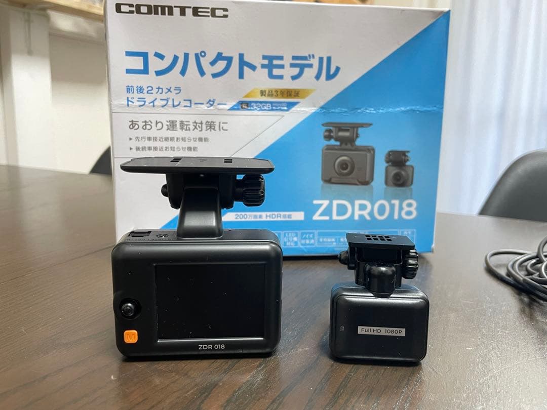 コムテック COMTEC ドライブレコーダー ZDR018 前後　おまけ付