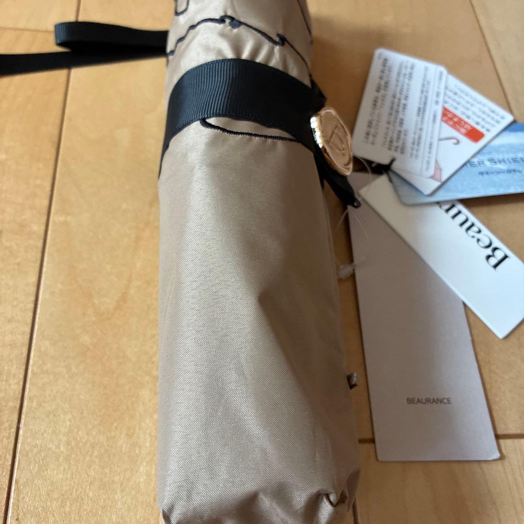 ビューランス　英字刺繍　晴雨兼用日傘　少し濃いめのべージュ