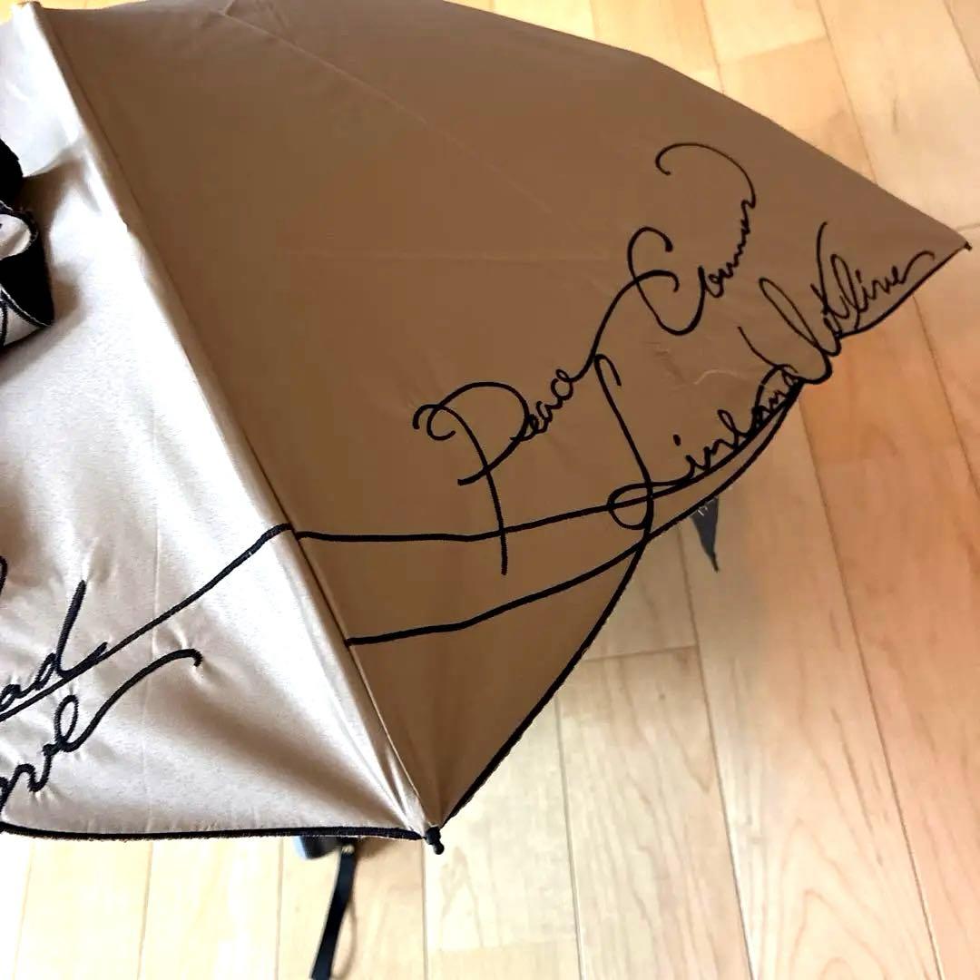 ビューランス　英字刺繍　晴雨兼用日傘　少し濃いめのべージュ