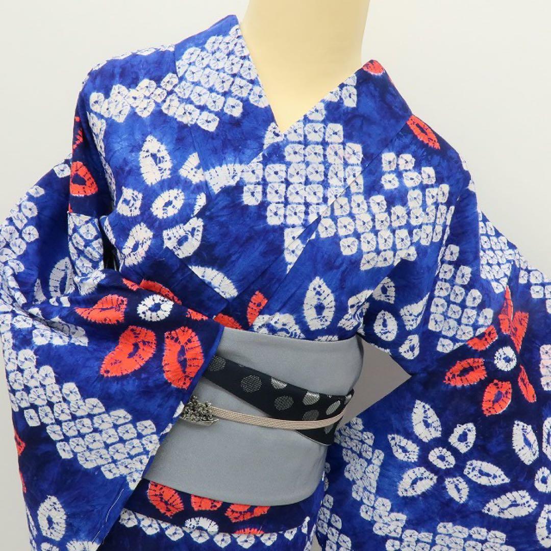 美品 有松鳴海絞り 高級浴衣 着物 A2224