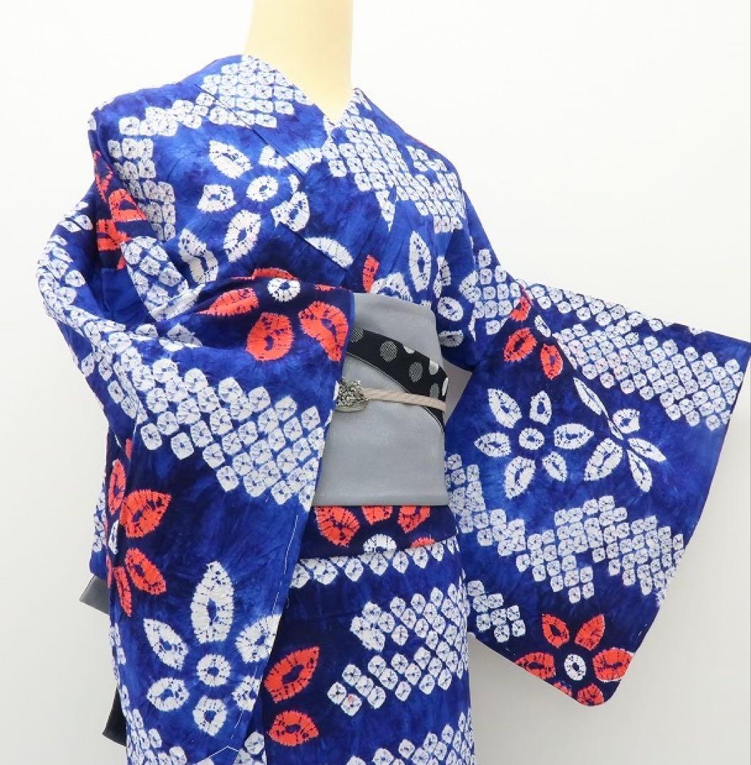 美品 有松鳴海絞り 高級浴衣 着物 A2224