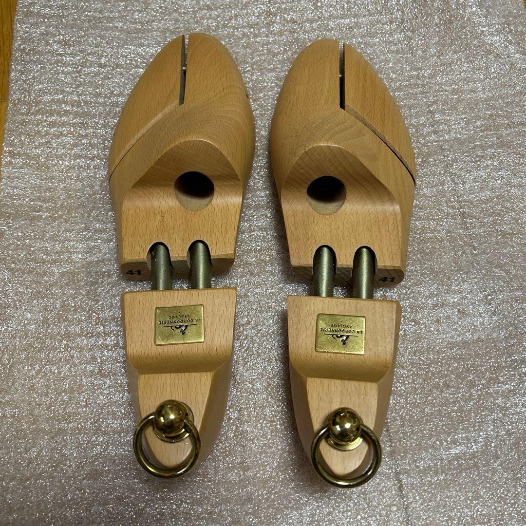 コルドヌリアングレーズ シューキーパー