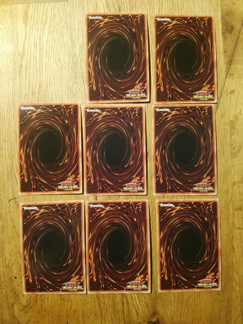 終焔魔神ディスペラシオン L R　オーバーラッシュ