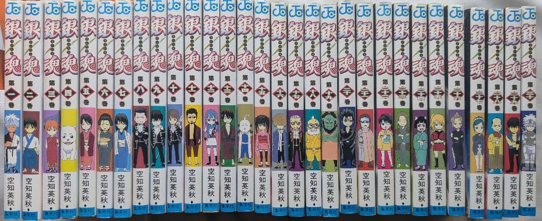 銀魂 セット1〜71＋73