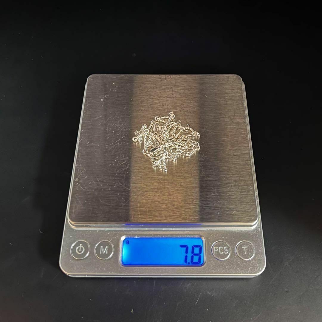 ツイスト チェーン 50cm ネックレス シルバー925 【新品】