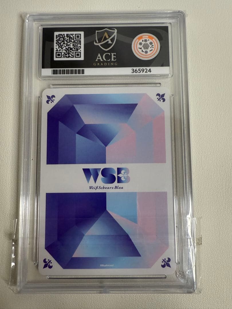 ちいかわ　2023 GOODNIGHT HACHIWARE SPカード