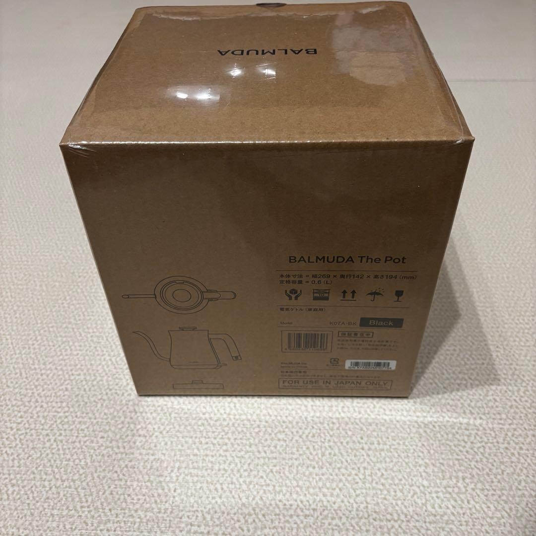 【新品未開封】BALMUDA The Pot 電気ケトル　ドリップポット　ポット