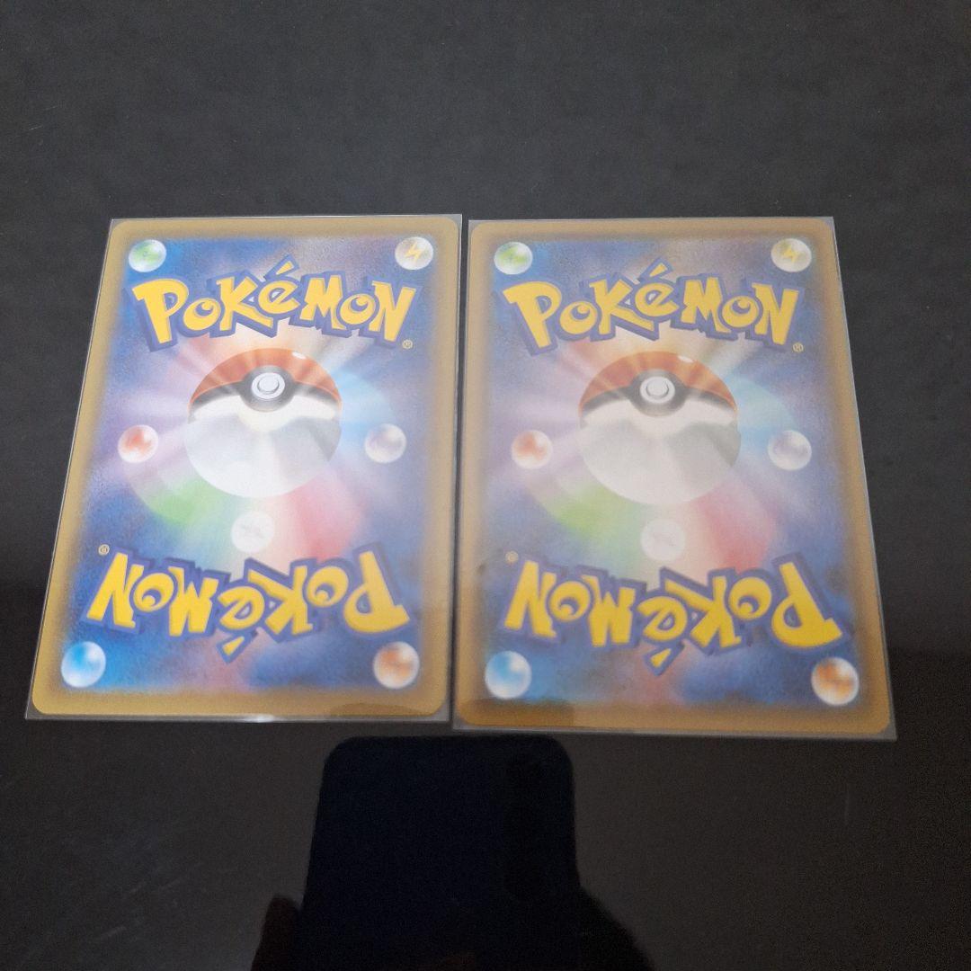 ポケモンカード　イーブイヒーローズ　ブイズsr まとめ売り