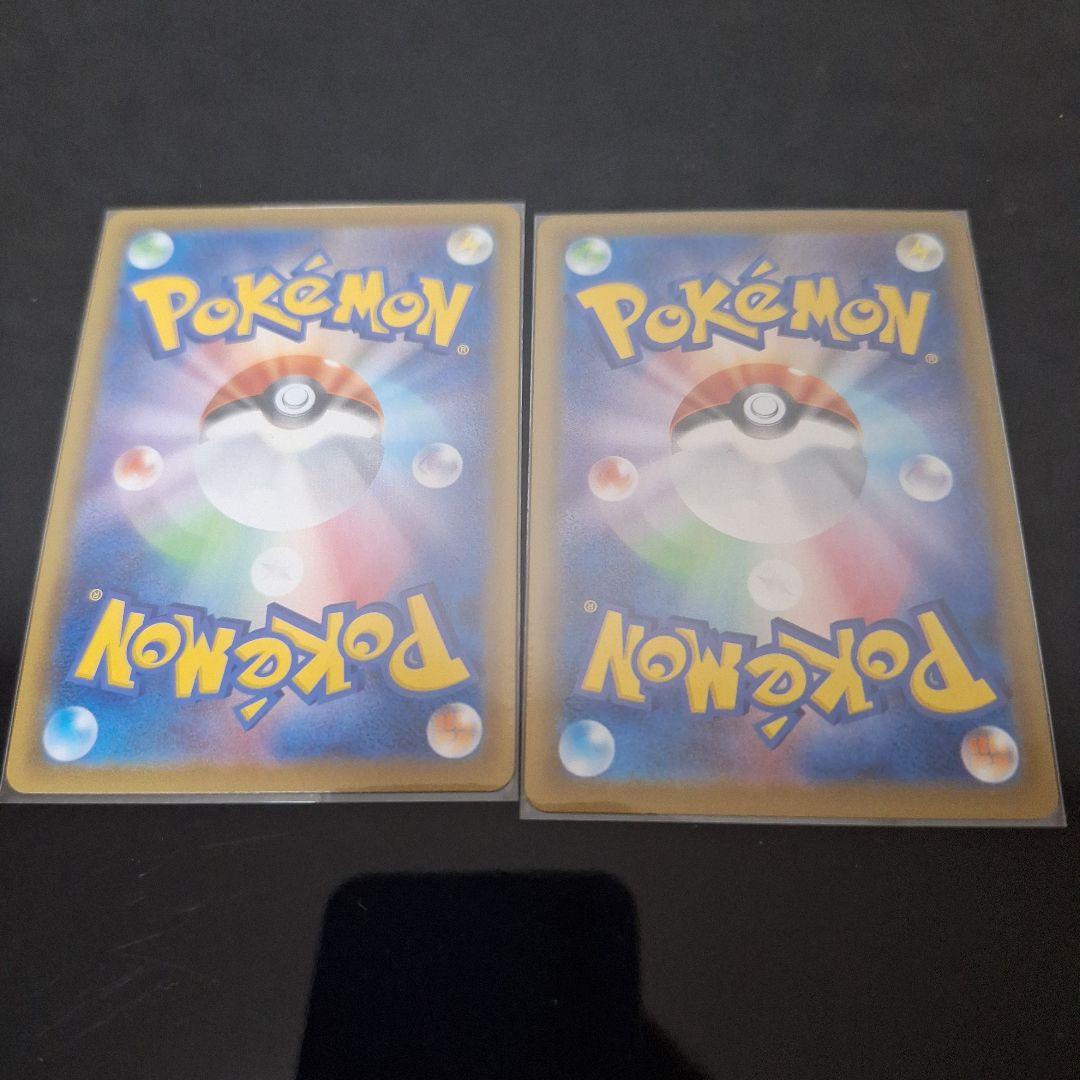 ポケモンカード　イーブイヒーローズ　ブイズsr まとめ売り