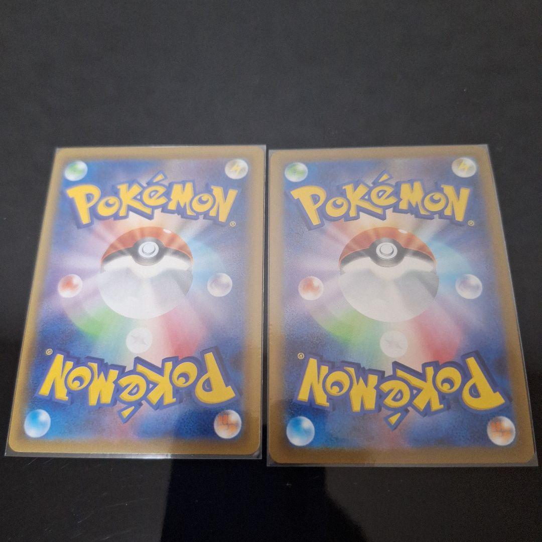 ポケモンカード　イーブイヒーローズ　ブイズsr まとめ売り