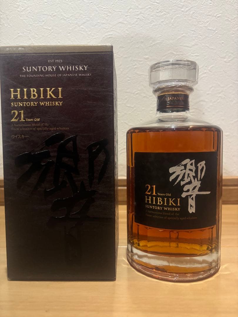 響21年 旧ボトル 新品未開封